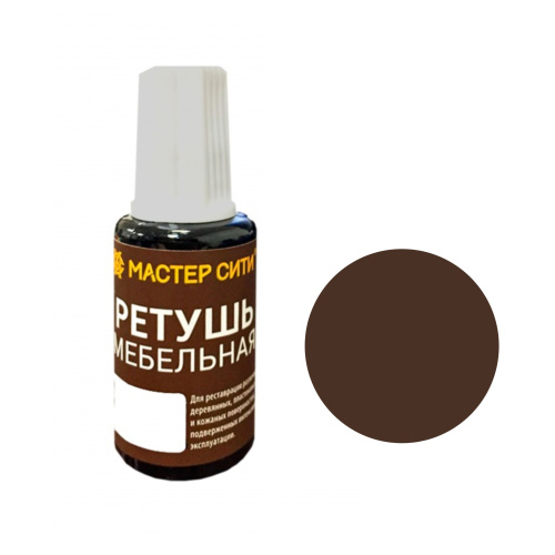 штрих "ижевск" дуб тёмный купить в https://rmkmasterium.ru/