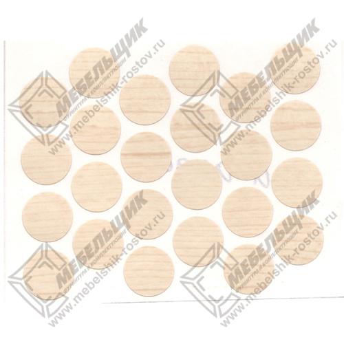 заглушки 14мм под конфермат самоклеющиеся, клен (beyaz a.agac) pc2210 купить в https://rmkmasterium.ru/