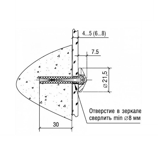 держатель 5.01 (04) купить в https://rmkmasterium.ru/