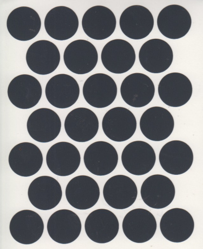 заглушки 18мм под эксцентрик самоклеющиеся, parlak antrasit pc2367 купить в https://rmkmasterium.ru/