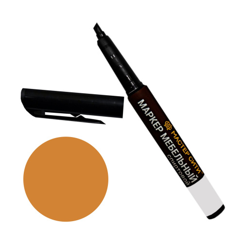 маркер мебельный "ижевск" бук тёмный купить в https://rmkmasterium.ru/