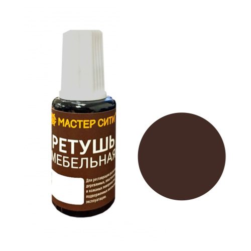 штрих "ижевск" махагон купить в https://rmkmasterium.ru/