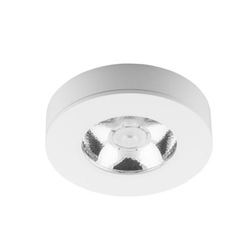 светильник светодиодный 7w,560lm, al510(28908) купить в https://rmkmasterium.ru/