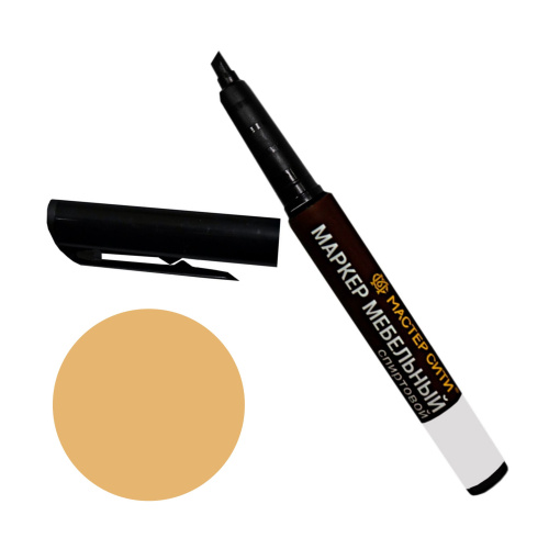 маркер мебельный "ижевск" бук купить в https://rmkmasterium.ru/