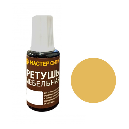 штрих "ижевск" дуб светлый купить в https://rmkmasterium.ru/