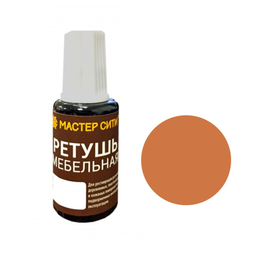 штрих "ижевск" ольха светлая купить в https://rmkmasterium.ru/