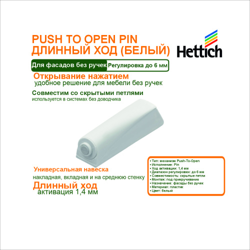 Резервная_копия_Безымянный-2