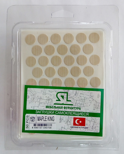 заглушки 14мм под конфермат самоклеющиеся, клен медовый eg1521 купить в https://rmkmasterium.ru/