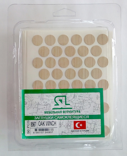 заглушки 14мм под конфермат самоклеющиеся, светлый ясень сицилия   kp 8567 купить в https://rmkmasterium.ru/