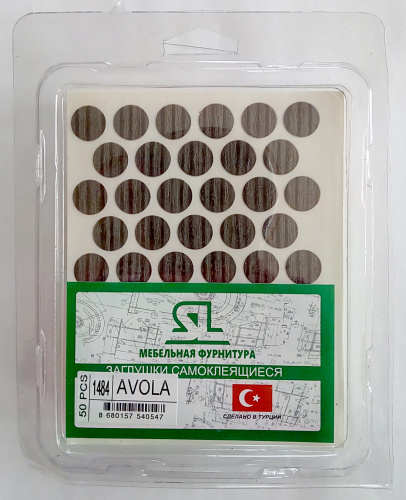 заглушки 14мм под конфермат самоклеющиеся, сосна авола коричневая eg.1484 купить в https://rmkmasterium.ru/