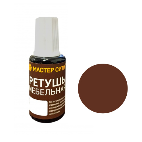 штрих "ижевск" каштан купить в https://rmkmasterium.ru/