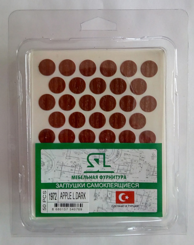 заглушки 18 мм для евровинта  самоклеющиеся,яблоня локарно kp 1972.18 купить в https://rmkmasterium.ru/