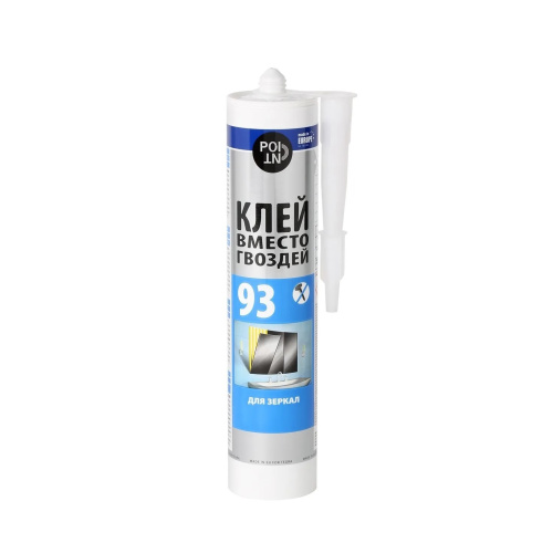 жидкие гвозди point №93 для зеркал 280 мл. купить в https://rmkmasterium.ru/