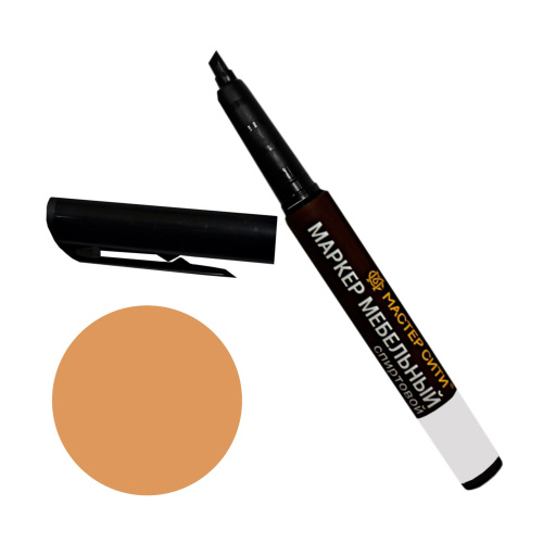 маркер мебельный "ижевск" яблоня купить в https://rmkmasterium.ru/