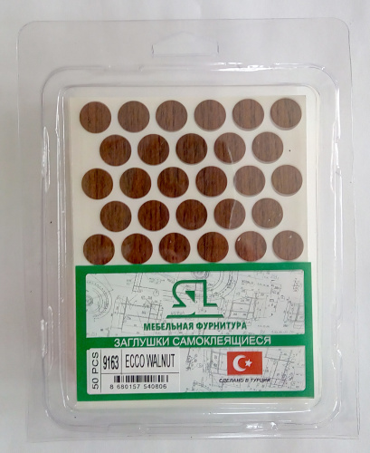 заглушки 14мм под конфермат самоклеющиеся, орех ecco kp 9163 купить в https://rmkmasterium.ru/