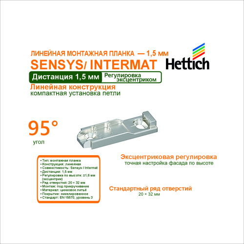 Резервная_копия_Безымянный-2