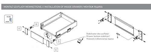 передняя панель для внутреннего ящика h-86 axis pro н110  l-1200, антрацит купить в https://rmkmasterium.ru/