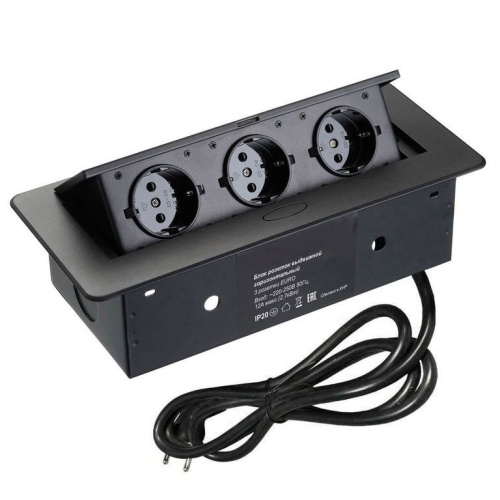 выдвижной блок розеток горизонтальный 3 розетки euro 250b черный кабель 2м с вилкой овал кнопка купить в https://rmkmasterium.ru/