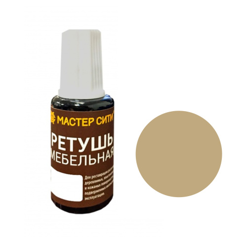 штрих "ижевск" клён купить в https://rmkmasterium.ru/