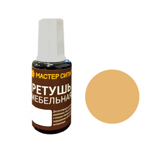 штрих "ижевск" бук купить в https://rmkmasterium.ru/