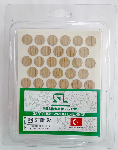 заглушки 14мм под конфермат самоклеющиеся, дуб каменный  ks 5527 купить в https://rmkmasterium.ru/