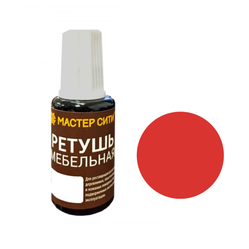 штрих "ижевск" красный купить в https://rmkmasterium.ru/