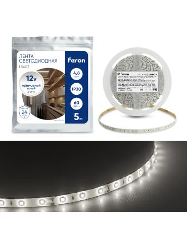 светодиодная лента feron ls603 2835/60 60sdm 12v нейтральный белый (5м)4000к, ip 20 4.8w купить в https://rmkmasterium.ru/