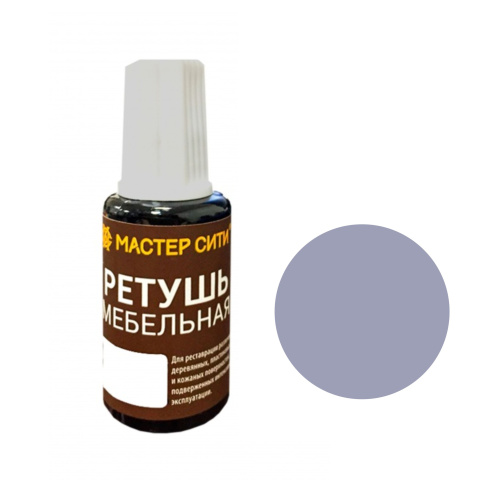 штрих "ижевск" серый тёмный купить в https://rmkmasterium.ru/