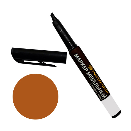 маркер мебельный "ижевск" груша тёмная купить в https://rmkmasterium.ru/