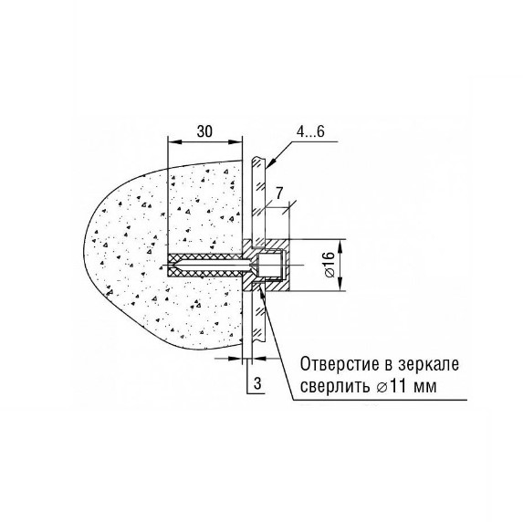 держатель 5.05; d=16;s=4-6 мм (01) купить в https://rmkmasterium.ru/