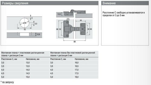 спец. петля et 582 для холодильников купить в https://rmkmasterium.ru/