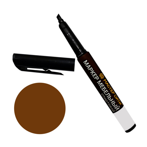 маркер мебельный "ижевск" орех светлый купить в https://rmkmasterium.ru/