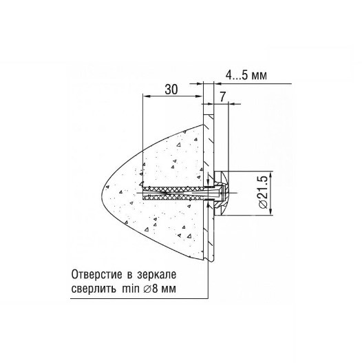 держатель 5.14 д (01) купить в https://rmkmasterium.ru/