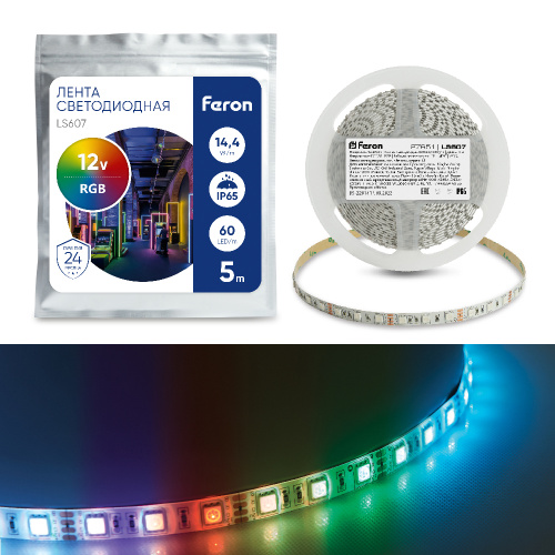 светодиодная лента feron ls607/led-rl 60smd(5050)m 14.4w/m 12v ip65 rgb   купить в https://rmkmasterium.ru/