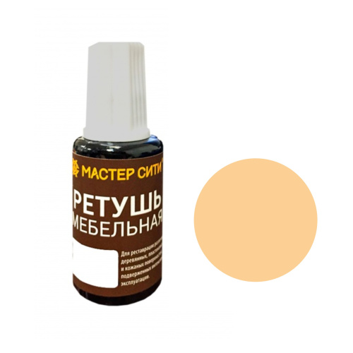 штрих "ижевск" сосна тёмная купить в https://rmkmasterium.ru/