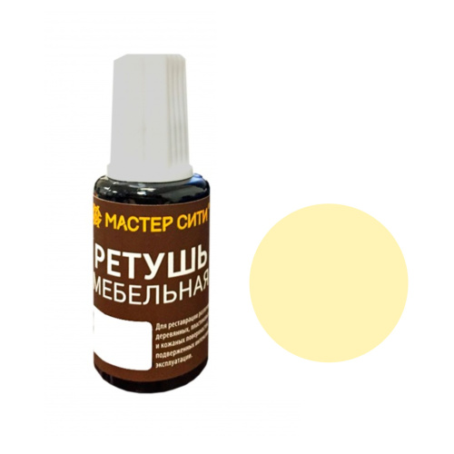 штрих "ижевск" сосна купить в https://rmkmasterium.ru/